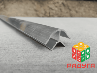 Профиль для грядок Г-образный 1000 мм